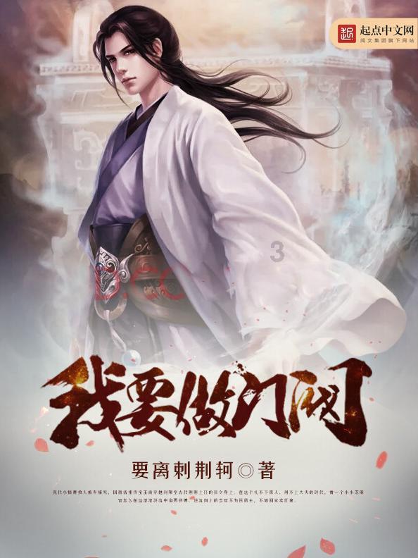 县委常委班子召开学习贯彻习近平新时代中国特色社会主义思想主题教育专题民主生活会