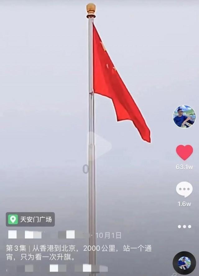 古墓丽影9