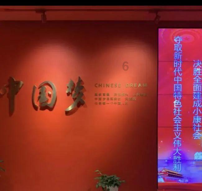 救援销售女员工