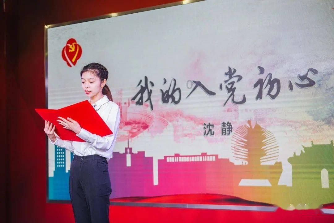 驱灵师
